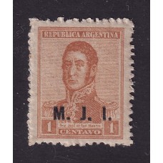 ARGENTINA SERVICIO OFICIAL GJ 377 ESTAMPILLA NUEVA MINT U$  1,12